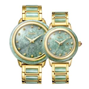 Vintage Jade Watch